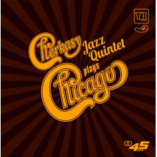 Музичний CD диск Various - 100 Hits Jazz (5 CD)